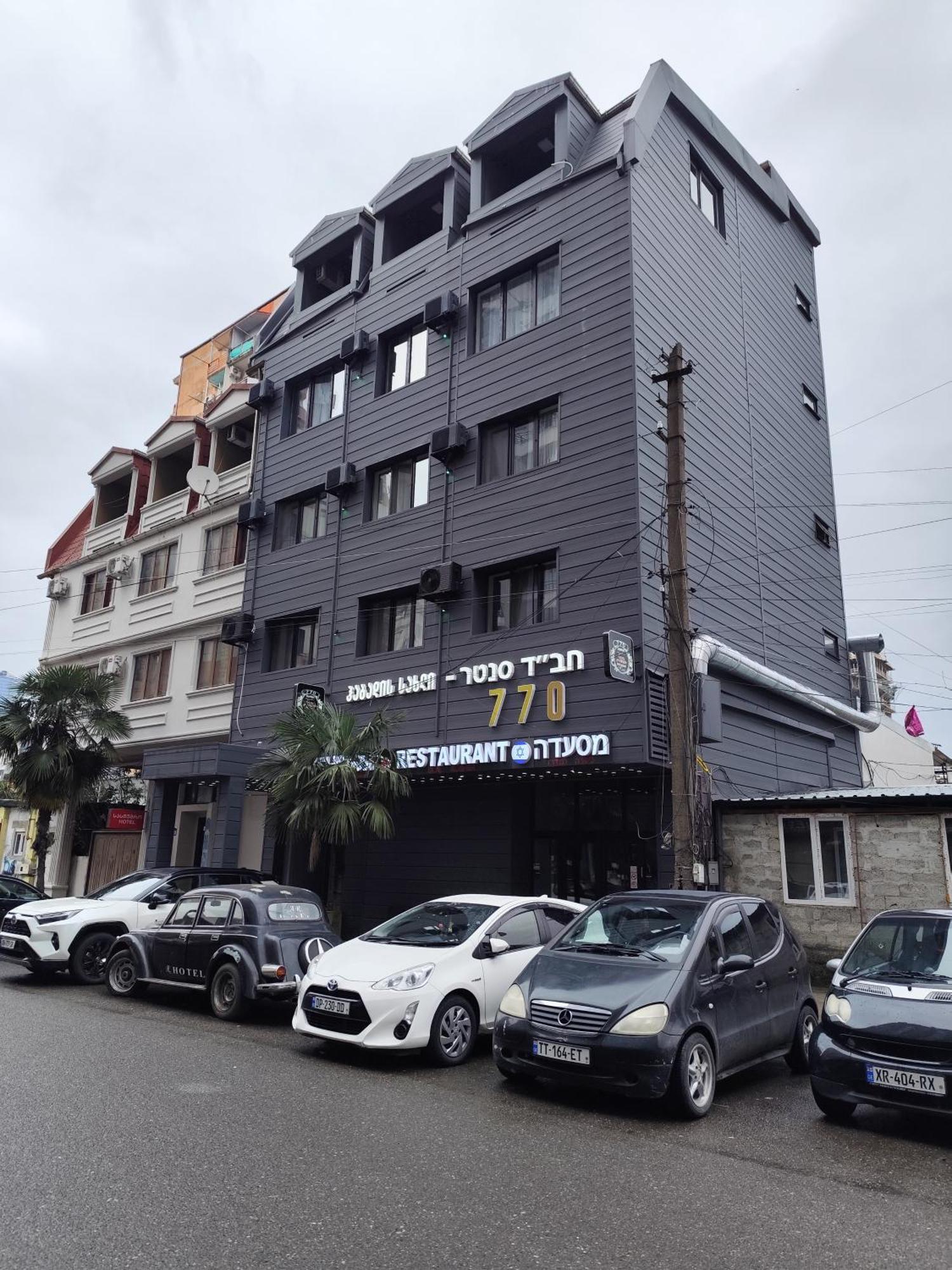 Hotel 770 Batumi Exterior foto